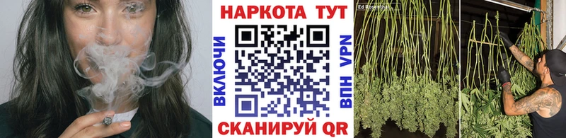 Купить закладку Марихуана ГЕРОИН Меф Альфа ПВП Тимашёвск