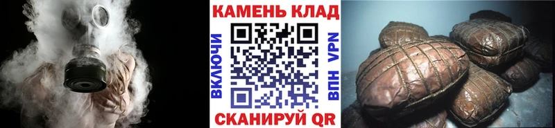 ГАШ Изолятор Купить Тимашёвск