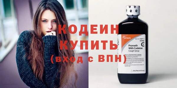 а пвп мука Зеленокумск