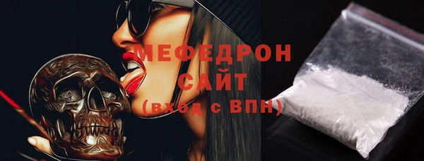 марки nbome Зеленодольск