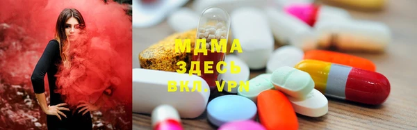 меф VHQ Зерноград