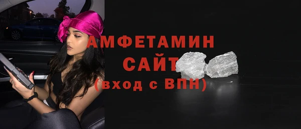 а пвп мука Зеленокумск