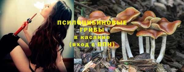 меф VHQ Зерноград