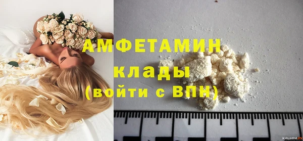 а пвп мука Зеленокумск