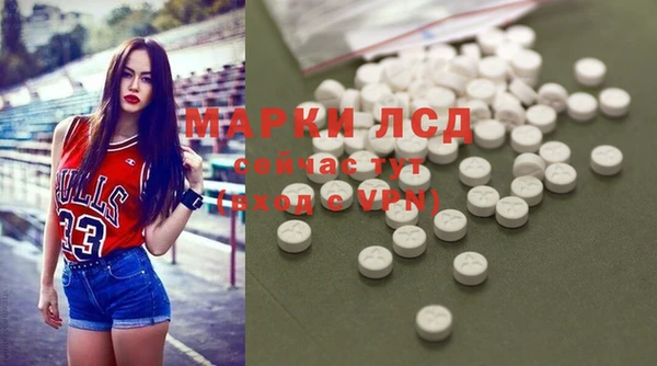 а пвп мука Зеленокумск