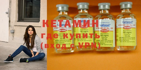 а пвп мука Зеленокумск