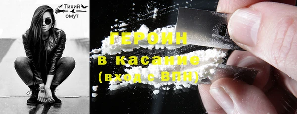 а пвп мука Зеленокумск