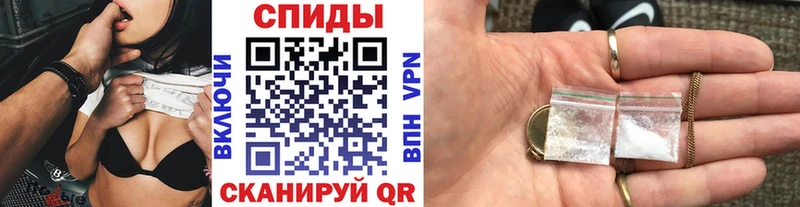 Купить где  Тимашёвск  Первитин Methamphetamine 
